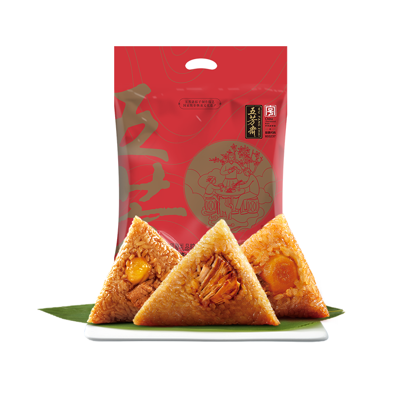 五芳斋 五芳团聚 速冻粽子礼袋 140g*8只 嘉兴肉粽子端午粽子早餐食品