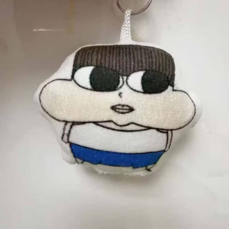 燃烧我的卡路里语音挂件小品一家人发声毛绒玩偶卡通钥匙扣挂件 3个装发声玩偶挂件