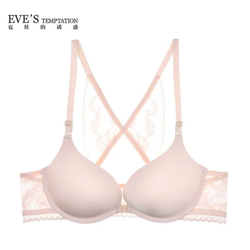 夏娃的诱惑(EVE'S temptation)粉蝶系列性感蕾丝美背肩带文胸小胸聚拢前扣光面内衣夏季文胸罩女 粉色 75B
