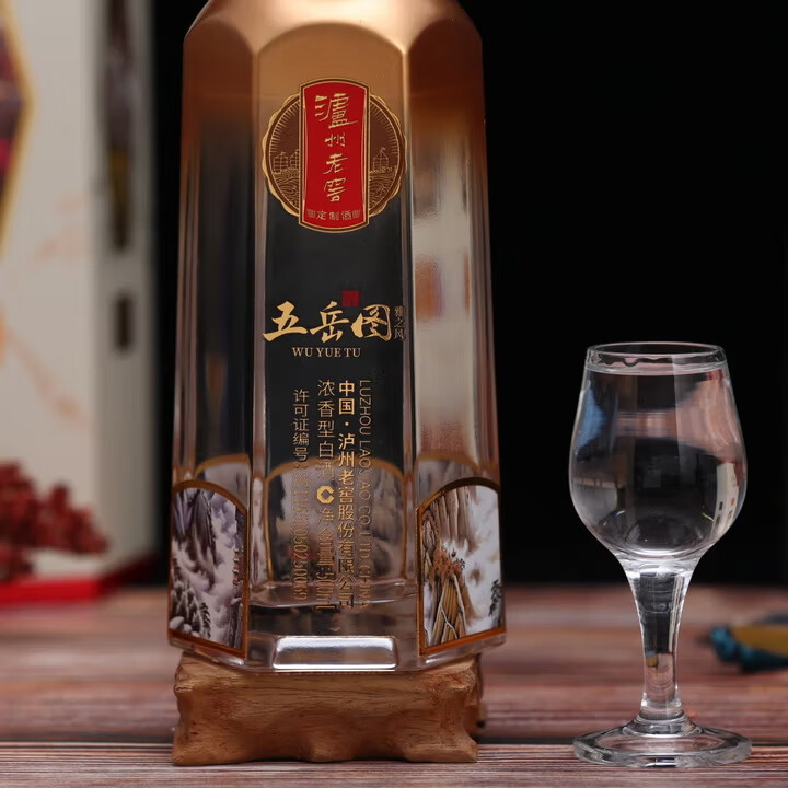 泸州老窖五岳图雅之风 52度浓香型白酒纯粮食酒 收藏摆柜送礼自饮中秋节 52度 500mL 2瓶