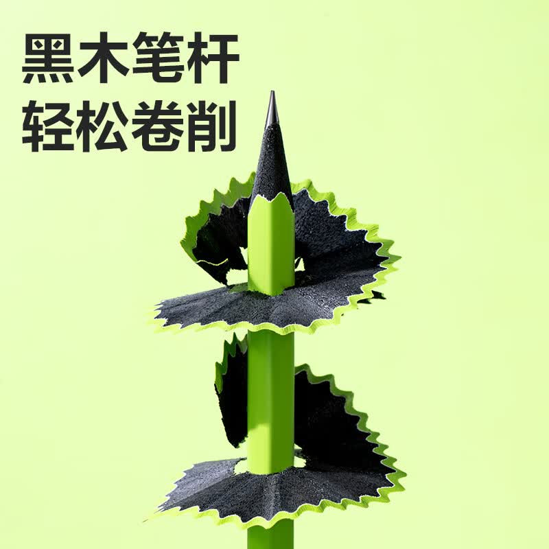 得力2b黑木铅笔桶装小学生考试一年级无铅毒幼儿园儿童hb铅笔不易断芯六角绿杆书写素描铅笔二涂卡礼物 【绿杆黑木】30支-六角杆2B