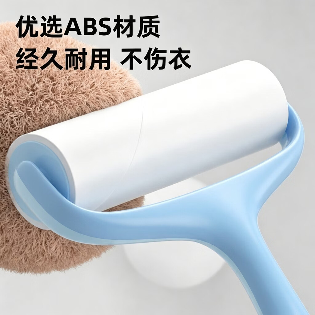 逸洁粘毛滚筒粘毛器滚筒毡毛神器衣服粘毛器替换纸猫毛清理器粘毛神器 【10cm标准版】送防尘盖 1手柄+10卷纸【600撕超粘纸】