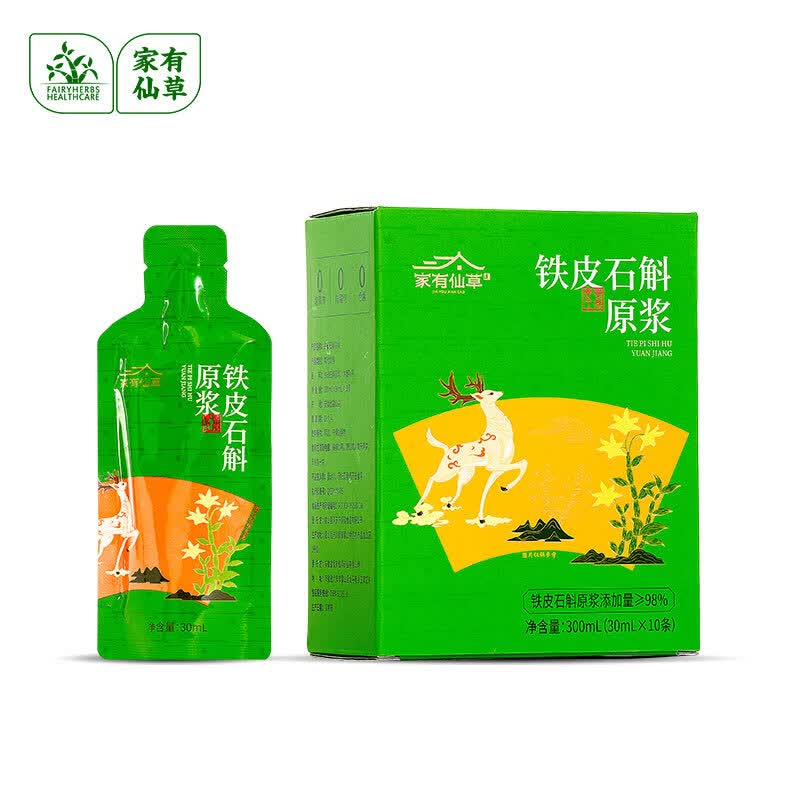家有仙草霍山铁皮石斛原浆养生饮品 300ml