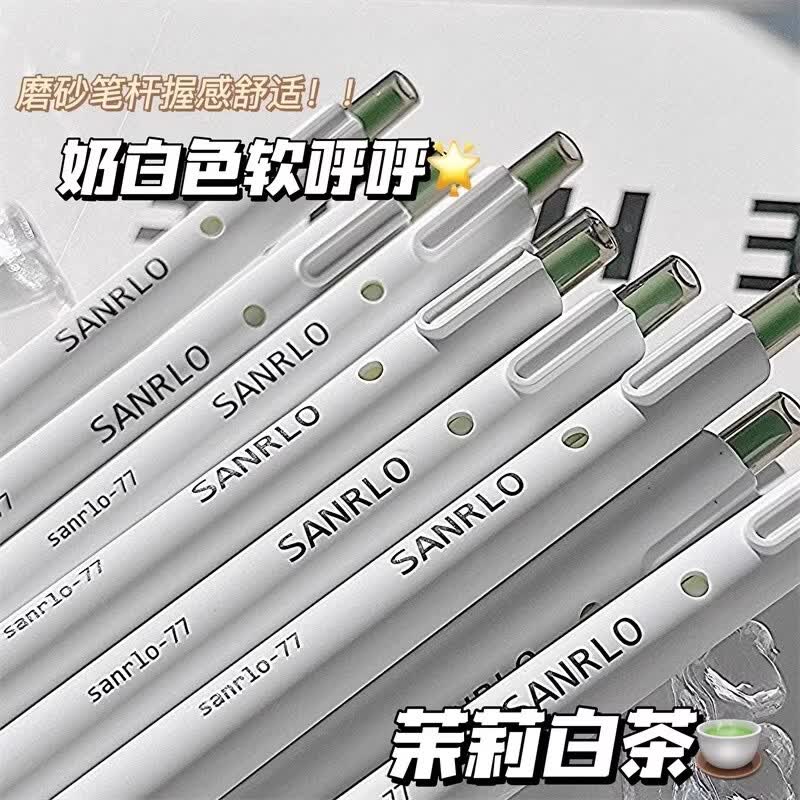 【拍 2 单发 10 支】茉莉白茶按动小白笔高颜值刷题笔中性笔按压式干办公签字笔商务会议 茉莉白茶款-4支笔