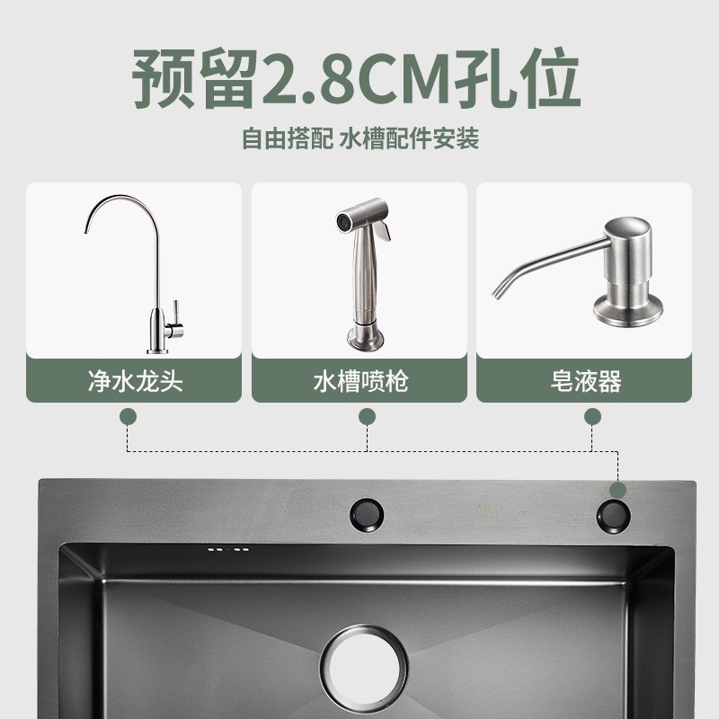 卡贝 Cobbe 水槽黑色手工单槽不锈钢洗菜盆洗手盆水池洗碗池厨房洗菜池68 46手工单单槽 可抽拉龙头 店长推荐款 虎窝购