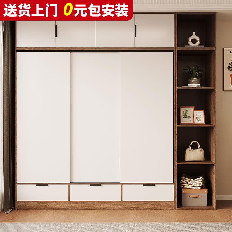 卿柠【上门安装】衣柜现代简约推拉门带抽屉家用卧室大衣柜 100主柜 【50CM柜深】