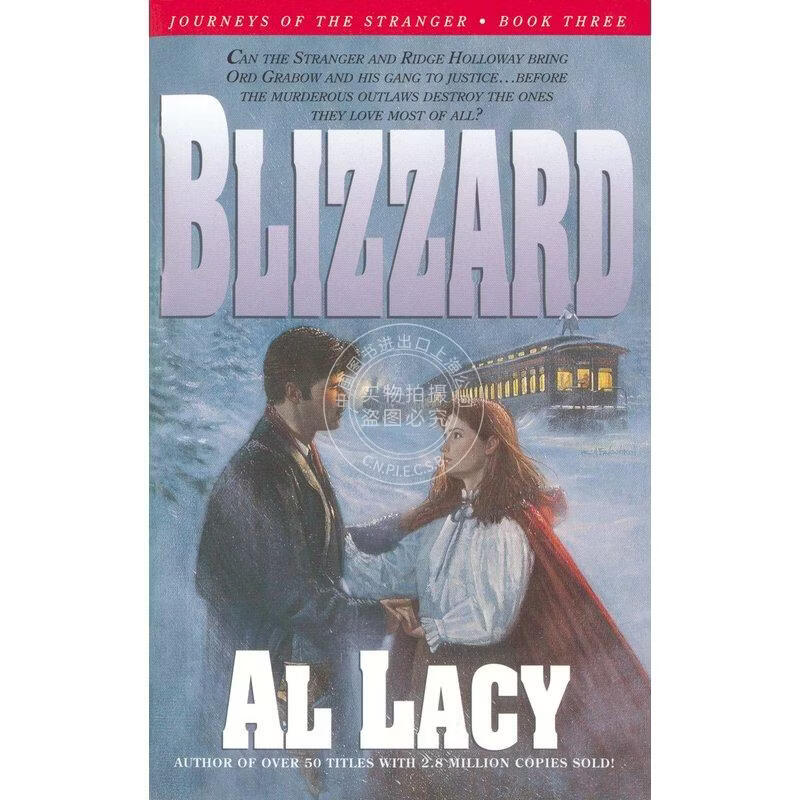预售 Blizzard 企鹅兰登