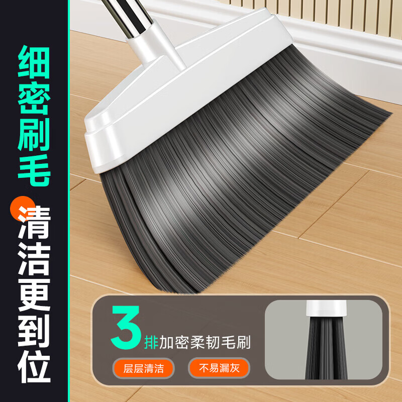 佳帮手扫把簸箕套装扫地扫帚软毛笤帚畚箕两件套家用扫地神器 【包邮】梳齿扫把丨加量软毛刷 1把