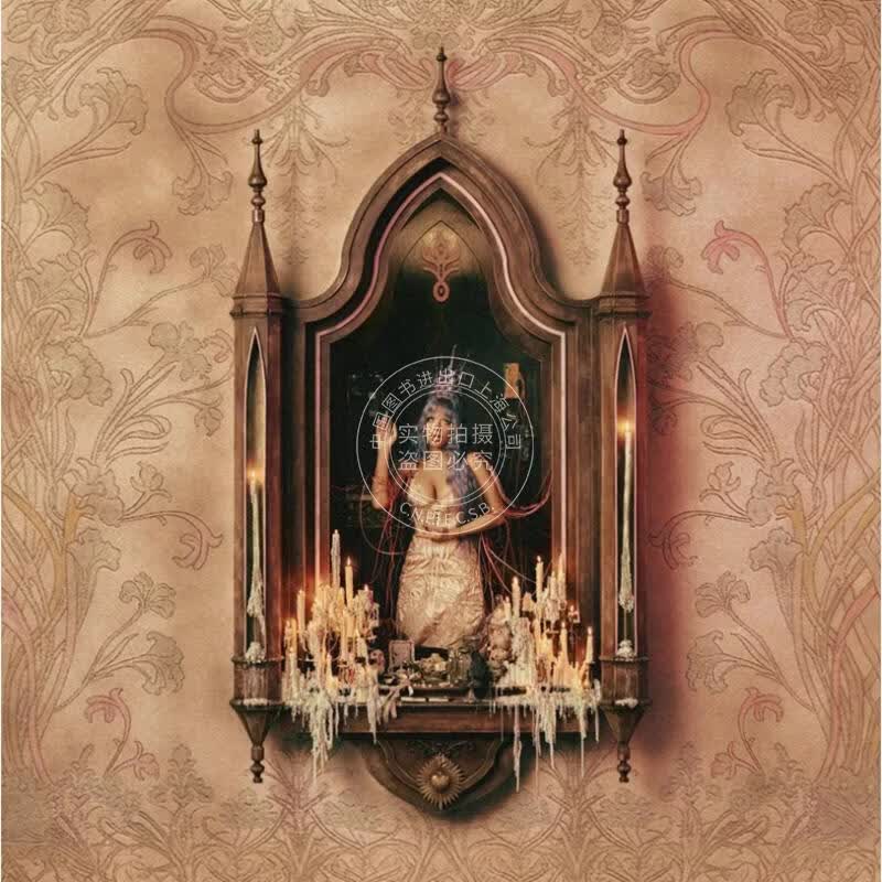 现货【中图音像】梅兰妮·马丁内斯 Melanie Martinez - HADES（Target独家玫瑰胶）2LP