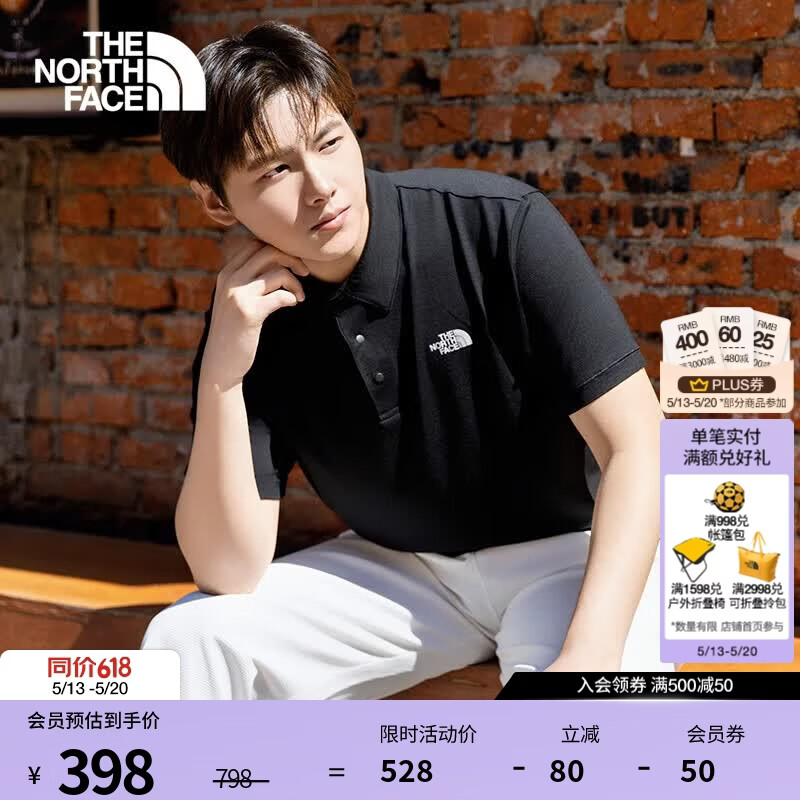 ���棨The North Face����Misty����ū��ë���ж���Polo�����������˶�|8BYK JK3/����� M /170 398.8Ԫ