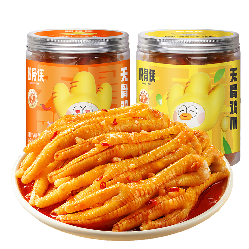 脱骨侠无骨鸡爪488*2罐 32.45元 - 86线报