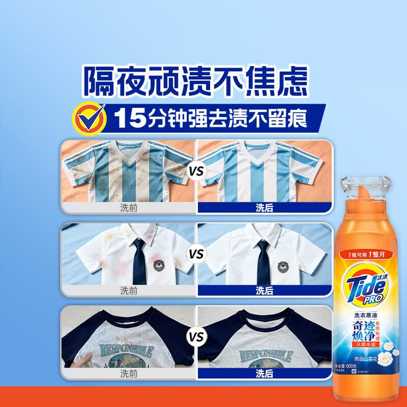 产品细节图1
