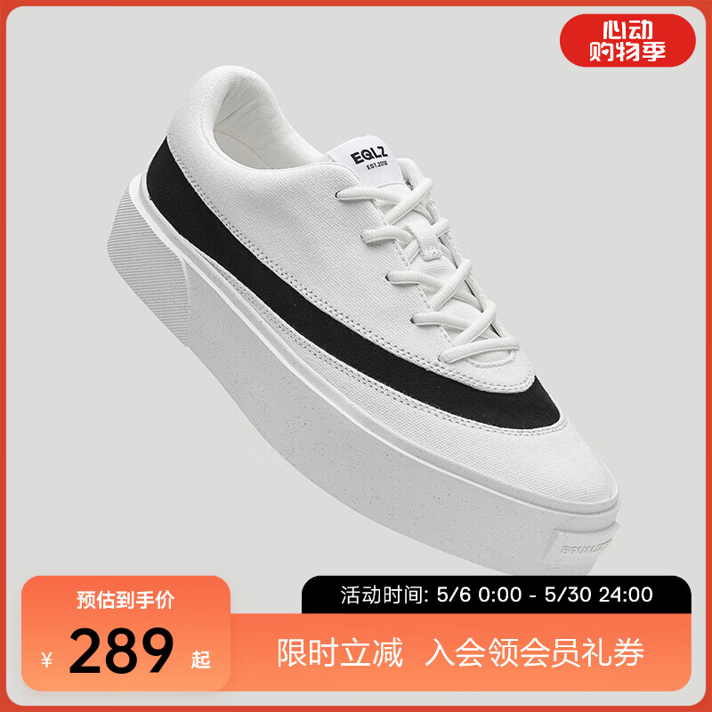 ���ڲ�����EQLZ����FAULT24�п�С��Ь���º�ɫ2026�����¿�Ű�ЬŮ��ĥ���� ��� 36.5    228.99Ԫ