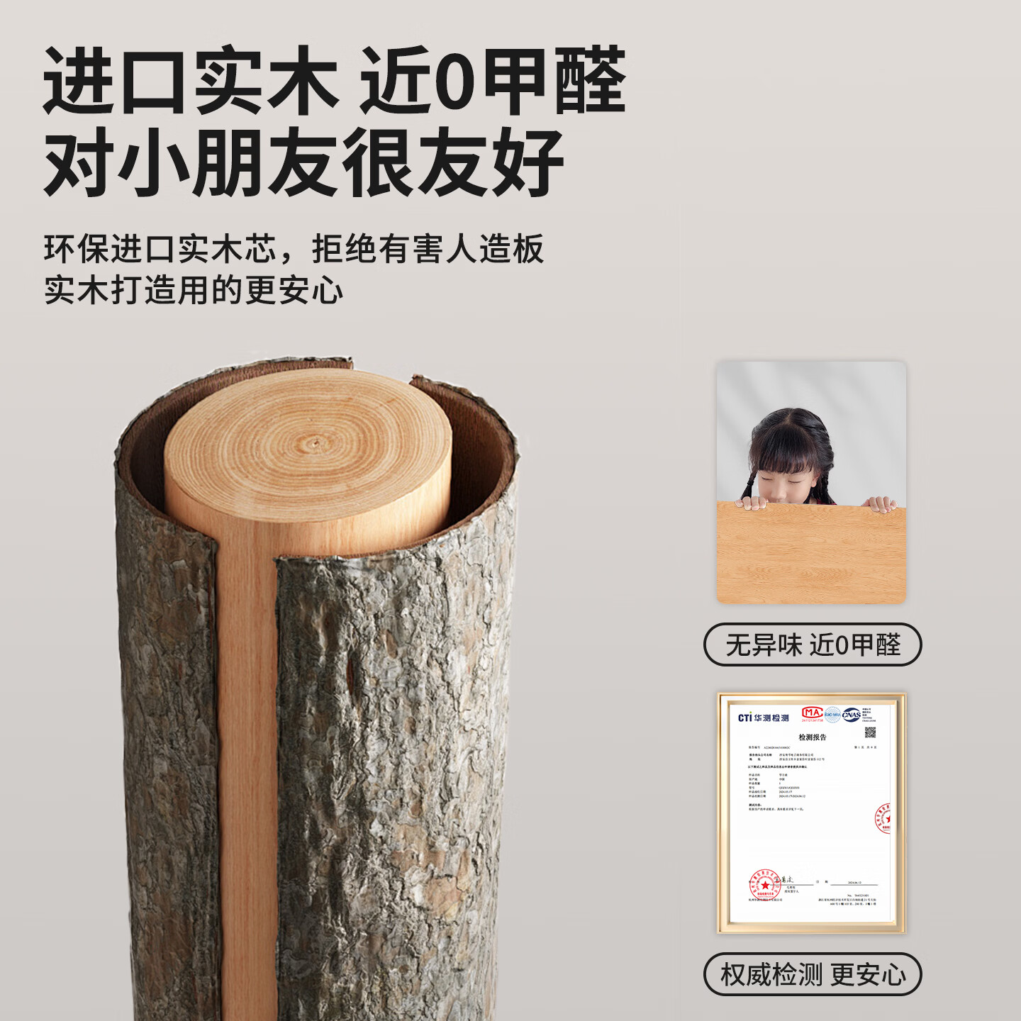 哈童乐儿童学习桌椅套装实木可升降儿童书桌家用课桌椅子小学生写字桌子 智晨桌【套装】1.2m柔雾粉+自动追背椅/粉 【全光谱大路灯+进口实木+顺丰包邮+防滑大桌垫+吊柜】