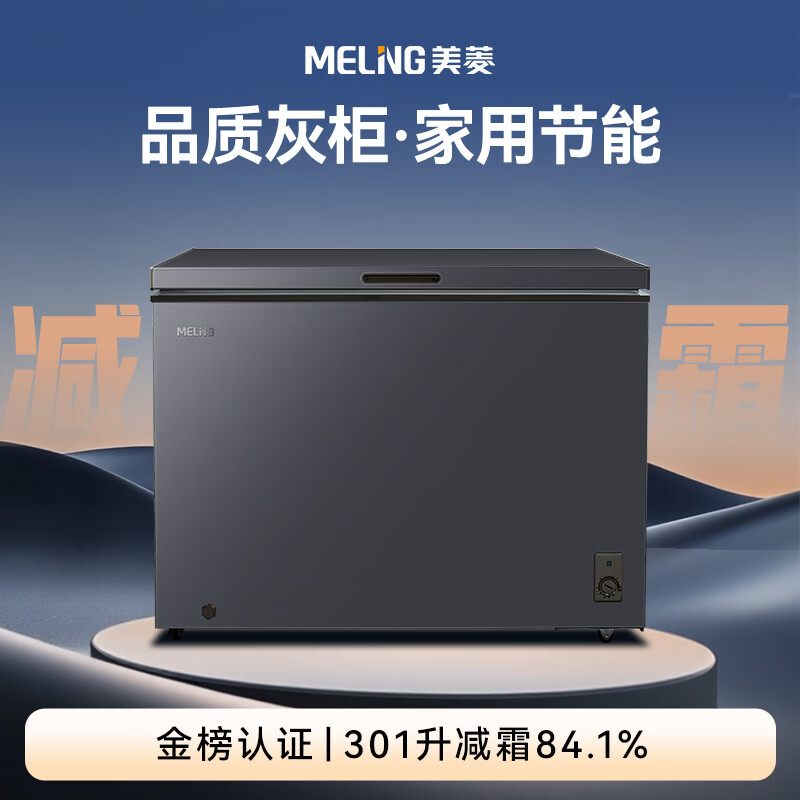 图 9