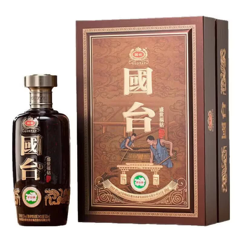 ��̨ʢ������ 53��500ml �����Ͱ׾� �������������� 53�� 500mL 1ƿ ����ƿ������Ʒ�� 159Ԫ