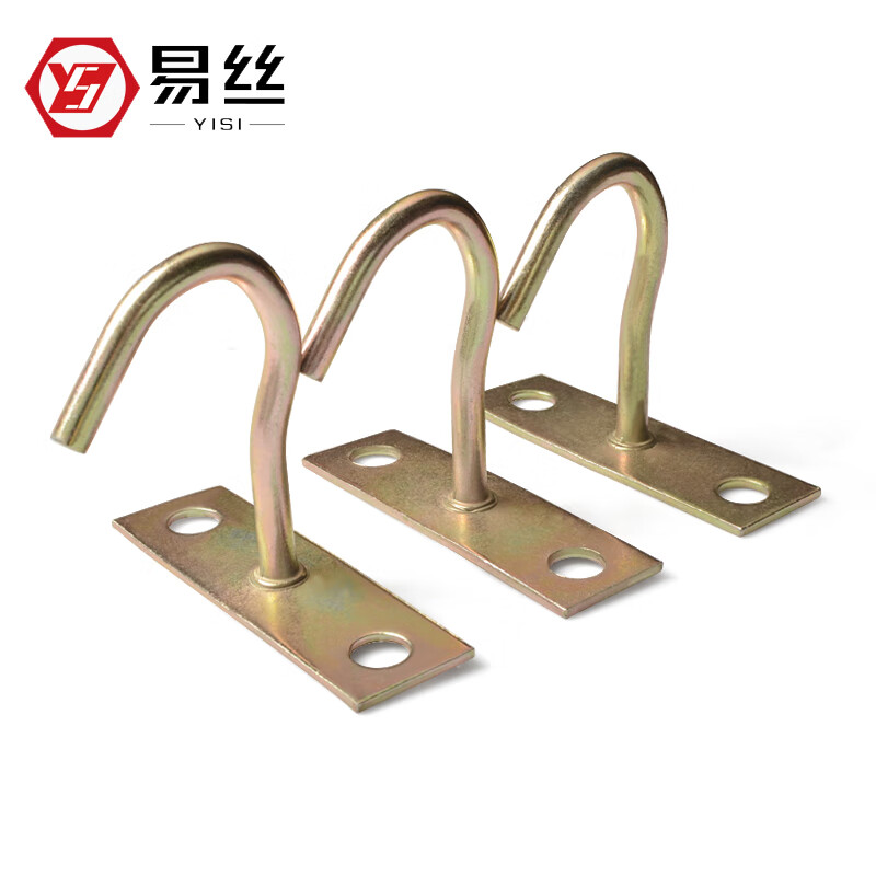 易丝加固型吊扇钩 墙壁风扇钩吊扇钩吊钩勾挂钩u型挂钩三孔风扇挂钩