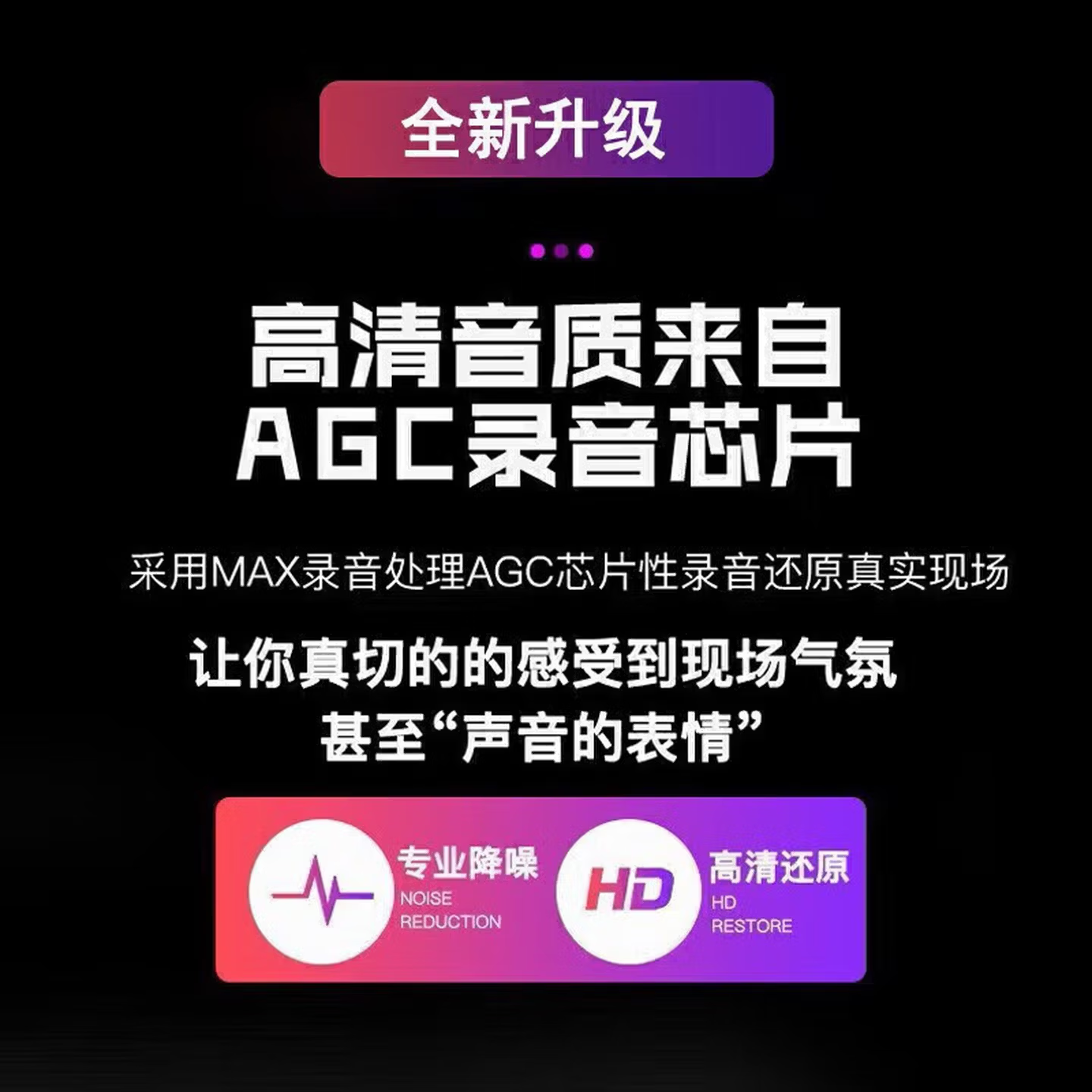 喆日纪手机远程听录器超长待机录音神器高清录音笔连接手机控制实时听录定位家用房间汽车内防盗录音设备 5G小巧款3年/双麦录音无限时长/远程定位开关 高配版AI高清智能降噪录音【PSD降噪/独家技术】