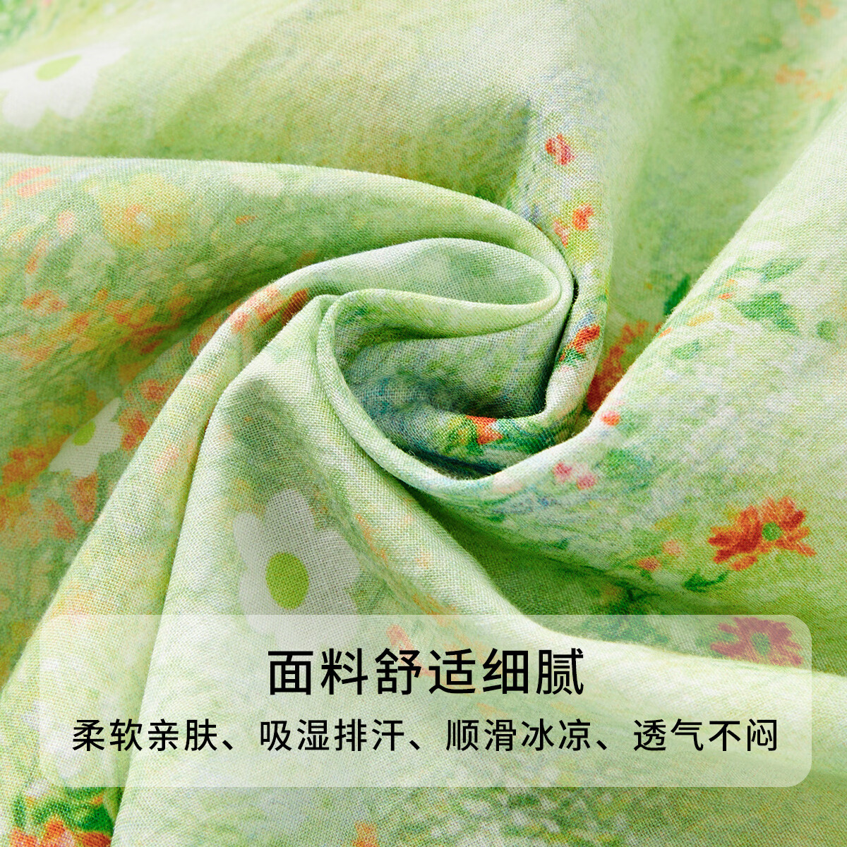 迪士尼(Disney)女童连衣裙2026夏季新款中大童女孩无袖薄款海边碎花公主裙子 绿色(506) 130 【建议身高125-135cm,体重50-60斤】