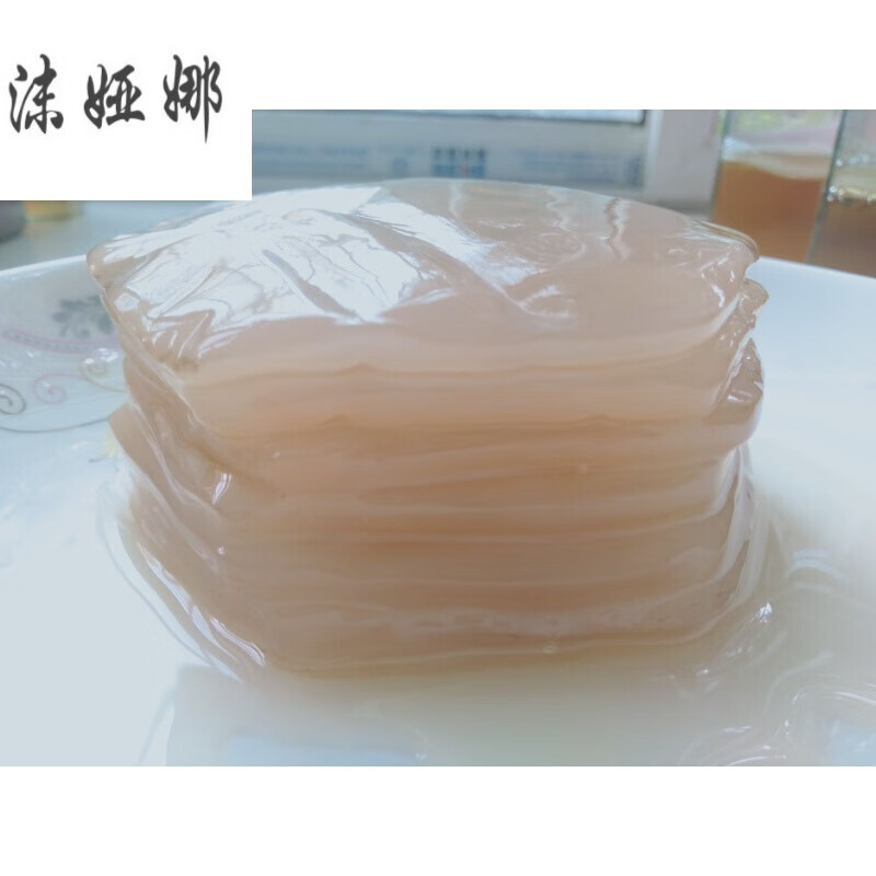 正宗胃宝海宝醋蛾子红茶菌菌种/食用菌/茶饮料/1份6片