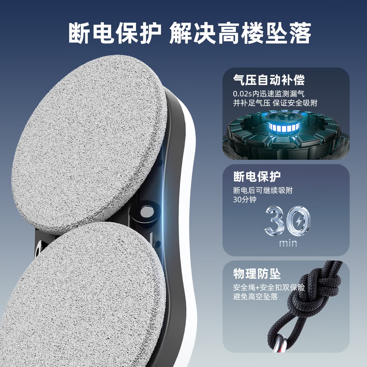 志高（CHIGO）擦窗机器人全自动电动擦玻璃器窗户神器智能双向喷水家用家电遥控喷水机清洁机刮玻璃 【旗舰版】双盘强动力+干湿同步擦