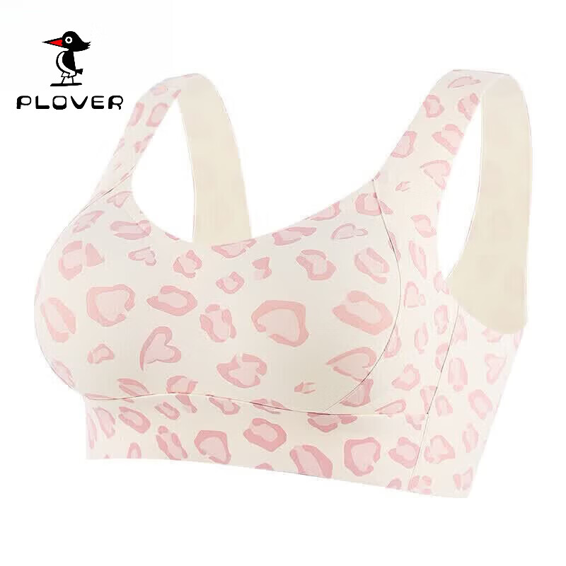 PLOVER啄木鸟 无痕内衣女亲肤轻薄透气无钢圈聚拢提拉上托收副乳防下垂 粉魅豹纹[聚拢无痕] M [34/7BC(建议90105斤)]