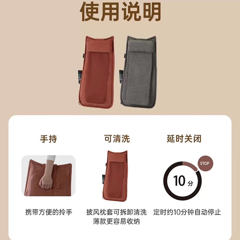 ATEX日本按摩器腰椎腰间盘突出多模式垫新年礼物送父母长辈女友 矫正按摩家用颈椎肩颈腰lourdes按摩仪 【棕色】多功能28种模式+背腰I坐垫+可拆洗