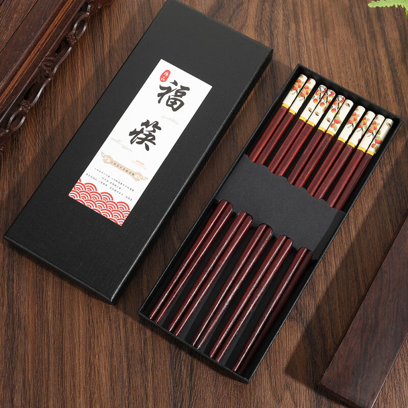 家用筷子餐具精选竹筷子防滑10双装红木筷子防霉筷子 7.8柿柿如意高品质独立包装 10双