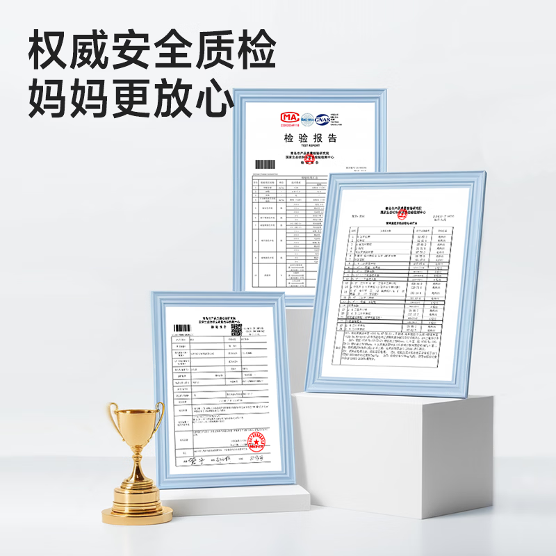 童葵(tongkui)婴儿睡袋1-3岁春秋款宝宝分腿睡袋儿童防踢被婴幼儿纱布四季通用 春秋款【体感平衡】星梦小熊(建议室温20-26℃) 推荐身高80-95(参考年龄段15个月-2.5岁)【80码】