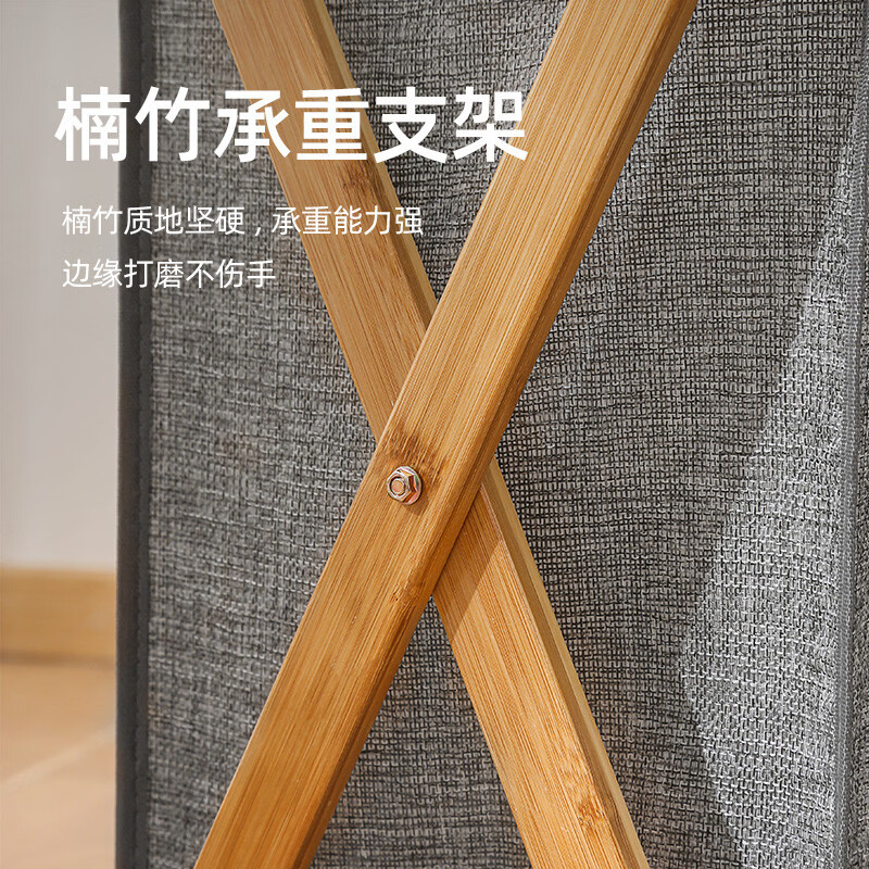 溥畔脏衣服收纳筐可折叠洗衣篮子浴室卫生间放装衣物的神器衣篓网红款 米色棉麻大号带盖