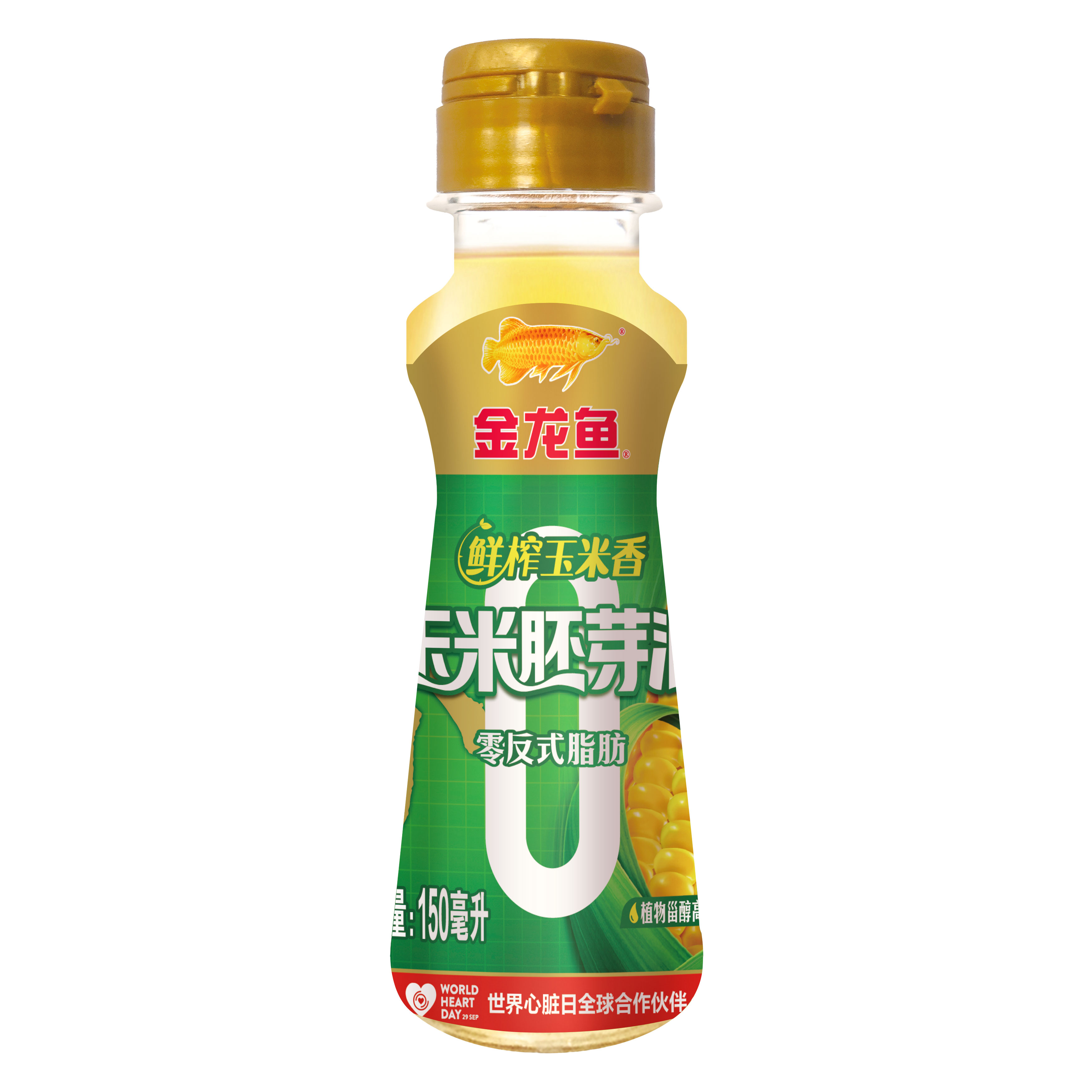 金龙鱼 食用油 零反鲜榨玉米香玉米胚芽油150ml