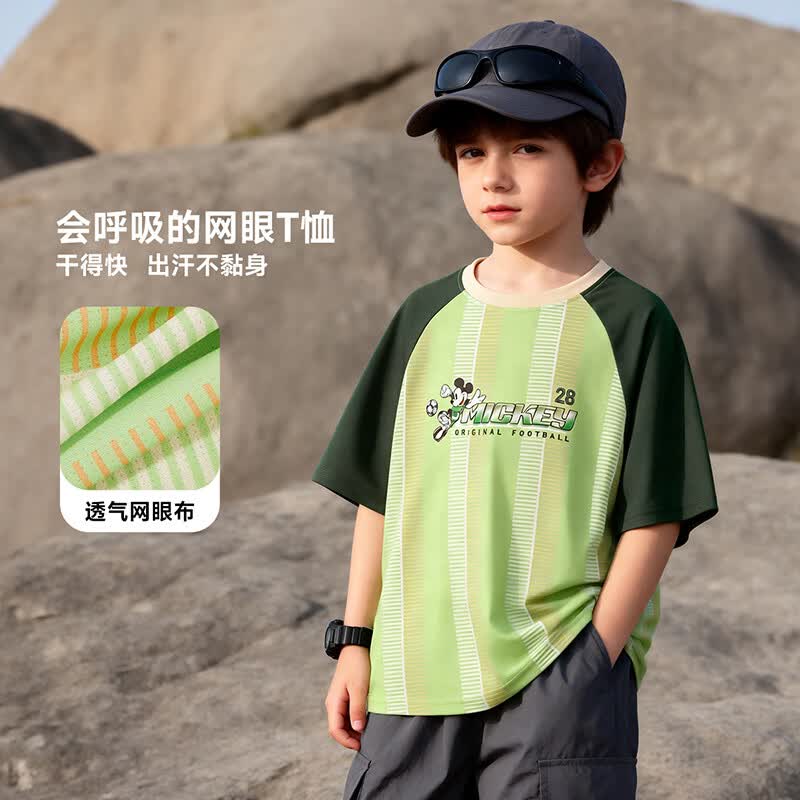 迪士尼(Disney)夏季新款男童条纹短袖T恤中大童轻薄透气网球服运动休闲篮球上衣 绿色 130 (建议6-8岁身高120-130cm)