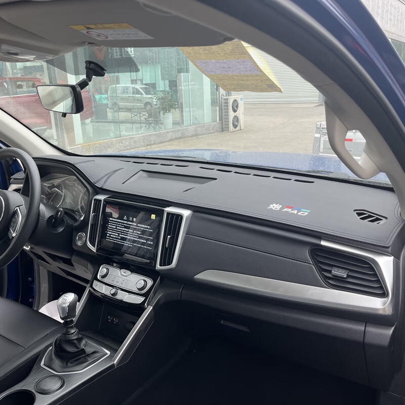 千驰嘉长城炮乘用版仪表防晒垫内饰商用乘用越野版遮阳遮阳皮革中控盘