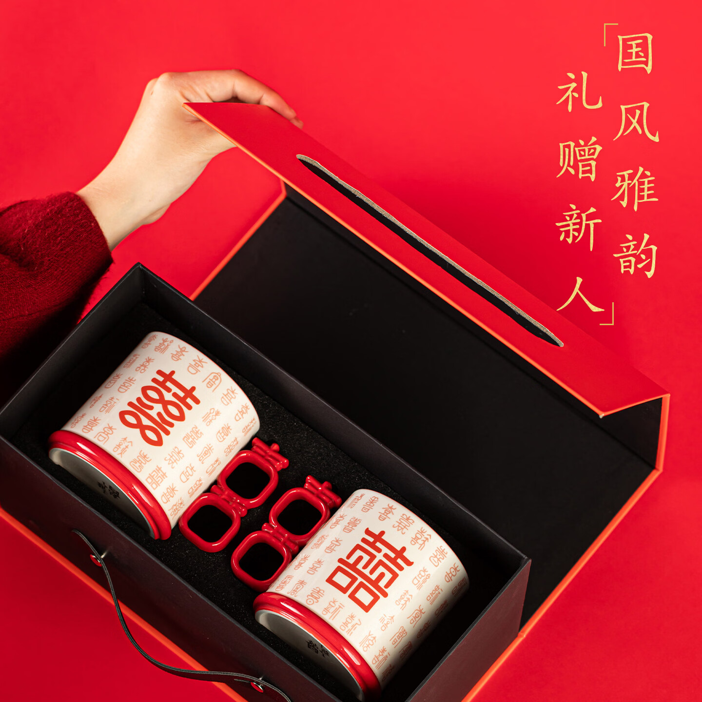 上新了文创 故宫马克杯陶瓷对杯礼盒装 情侣喝水杯订婚结婚礼物送新婚夫妇 百禧同心