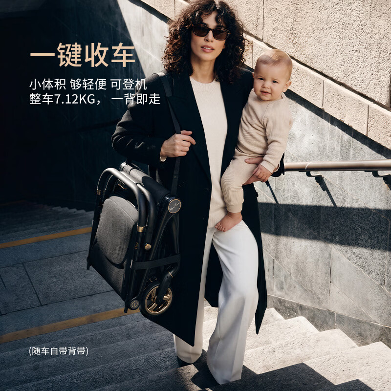 Silver Cross婴儿车0-3岁镁合金车架可坐躺婴儿推车折叠轻便遛娃车flux小流星 暮光金