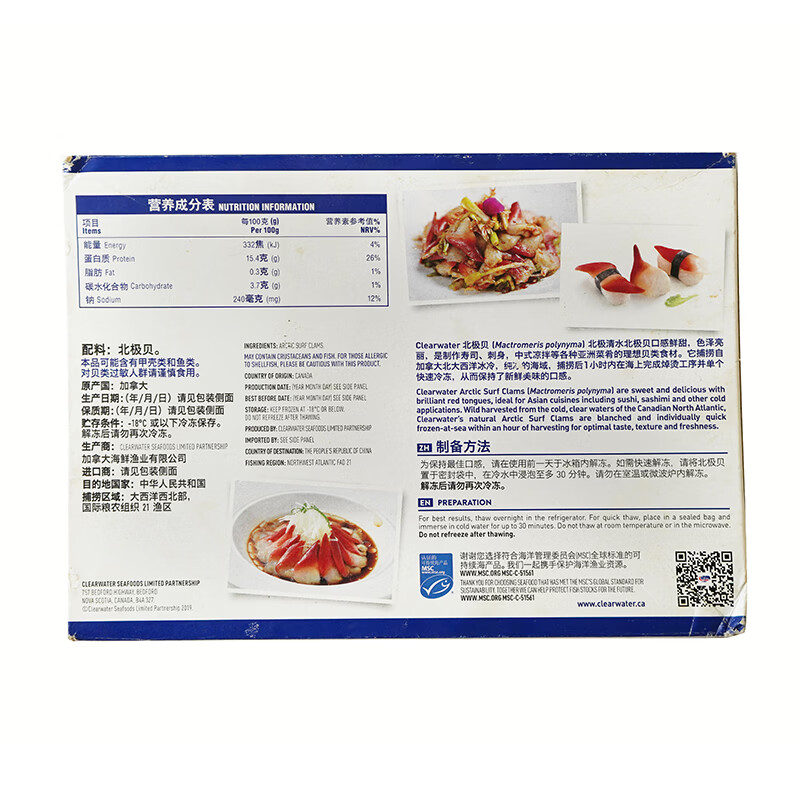 产品图片6