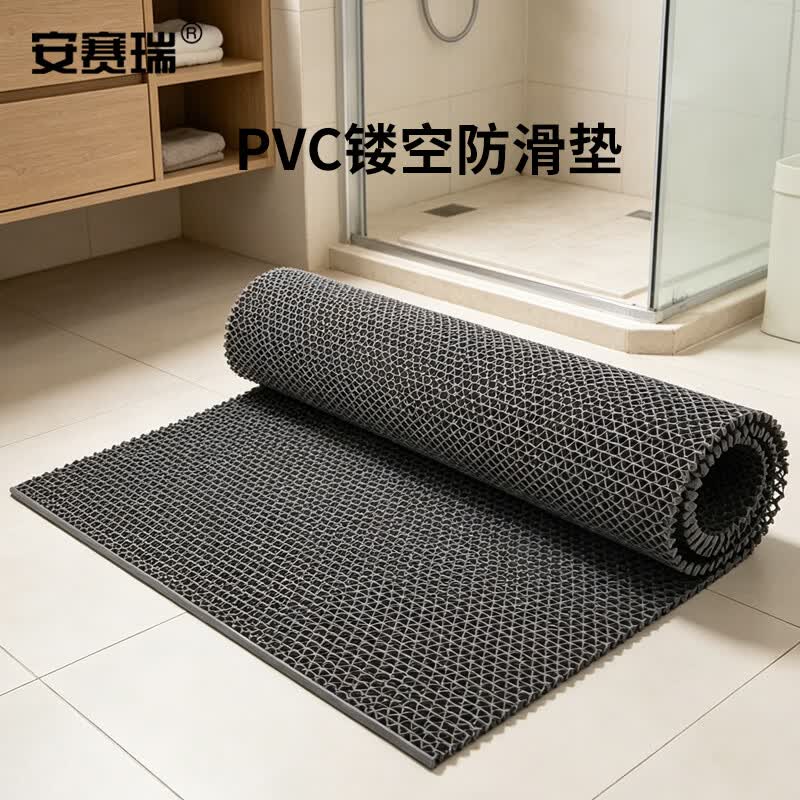 安赛瑞PVC镂空防滑垫  宽1.2米长15米 泳池卫生间防水地垫 灰色 厚度4mm K000153