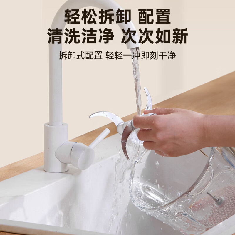 奥克斯绞肉机家用小型 绞馅机 电动绞肉绞菜多功能一体机 辅食机料理机搅肉馅拌机打肉机碎肉机JR116 2L