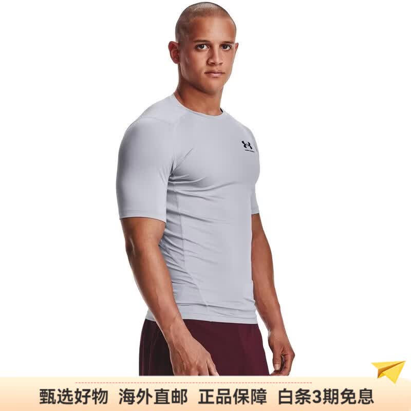 安德玛（Under Armour）男士运动T恤吸湿排汗快干防异味高延展性短袖轻质面料透气网眼 Mod Gray/Black 均码 |3XL