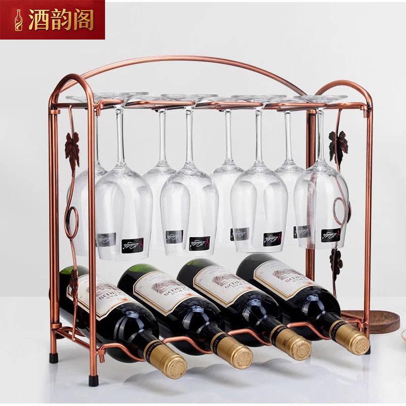 酒韵阁创意欧式红酒架摆件酒瓶架红酒杯架倒挂家用置物架花架 欧式葡叶B款古铜色