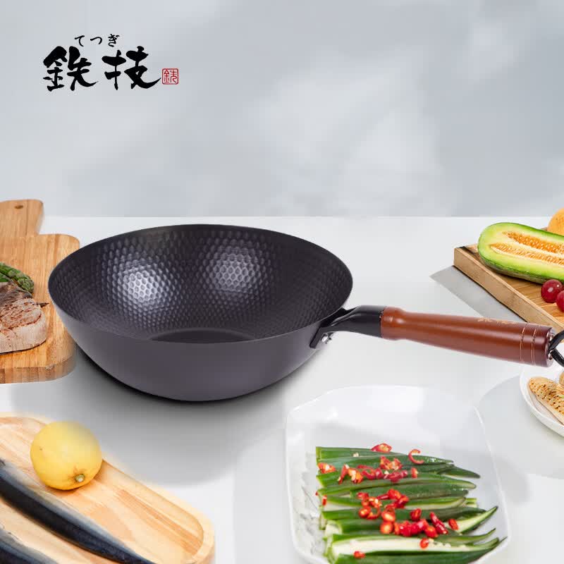 铁技日式复古熟铁锅炒锅无涂层物理不粘锅家用炒菜锅煤气灶电磁炉通用 【HD-532D】 32cm 配锅盖+锅铲