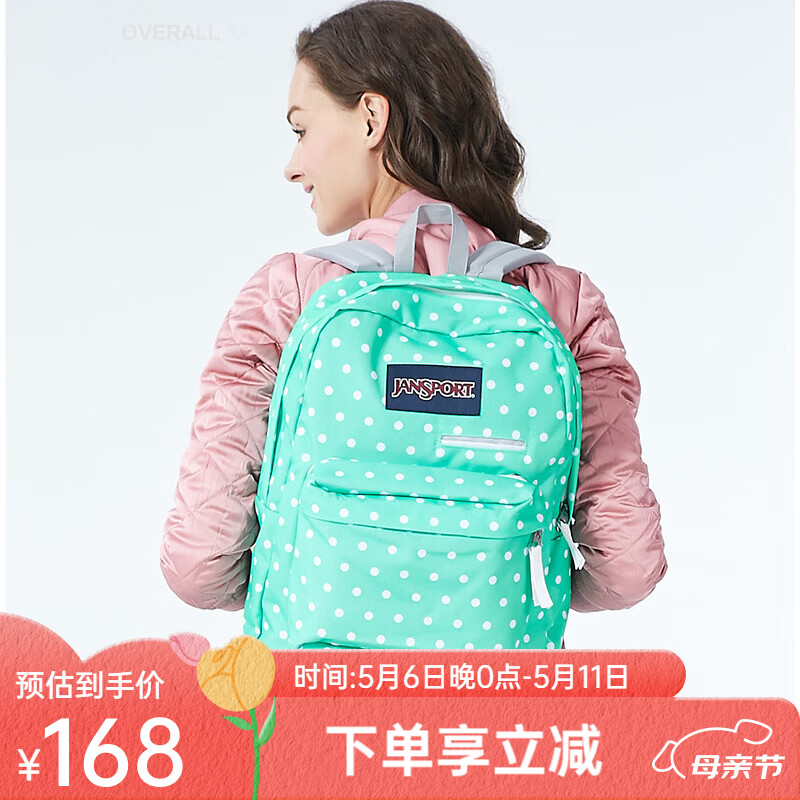 🎒Jansport新款双肩包｜神价299入手！裁切艺术孤品设计+超实用电脑隔层，学生党/通勤族速抢～