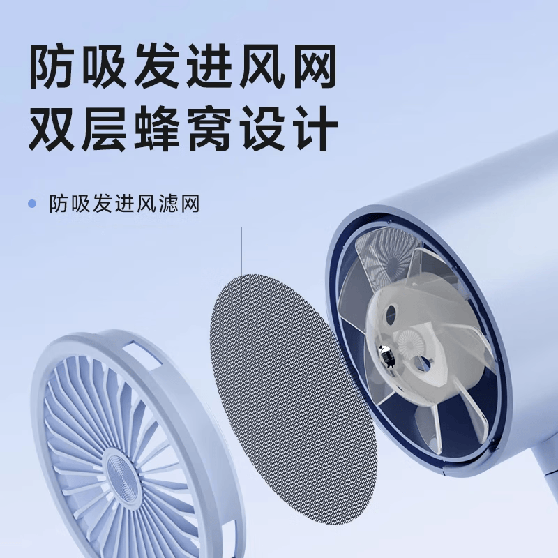 奥克斯(AUX)高速电吹风机家用降噪负离子大功率护发吹风筒大风力便携速干恒温护发送女生礼物 【折叠1800w】蓝光负离子护发