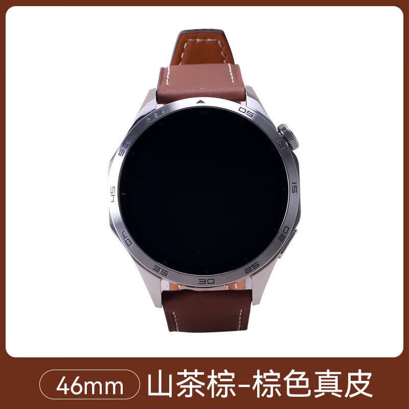 华为(HUAWEI)手表WATCH GT4 GT4【46mm山茶棕】棕色真皮表带