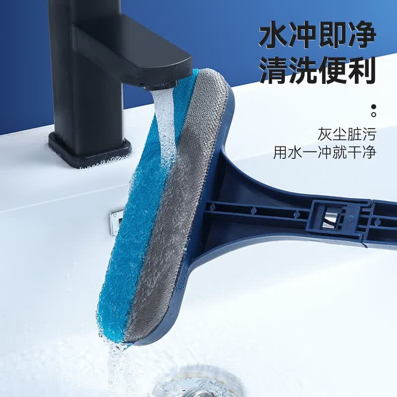 宝家洁纱窗清洁神器纱窗刷免拆洗多功能家用清洗刷擦玻璃工具保洁家政 多功能纱窗刷*1