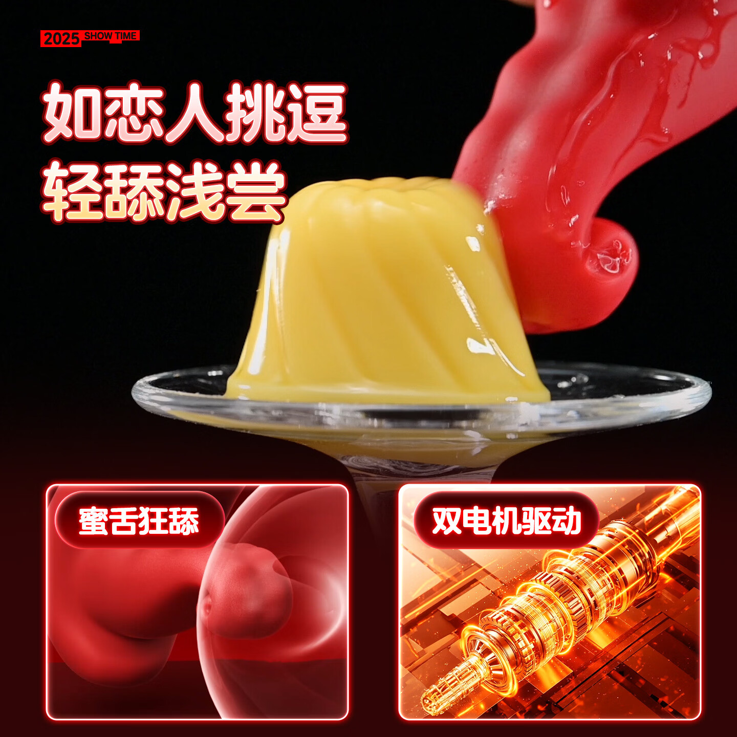 挑物巧舌穿戴跳蛋异地无线遥控调教女友震动自慰器女用品无线高潮情趣 粉色