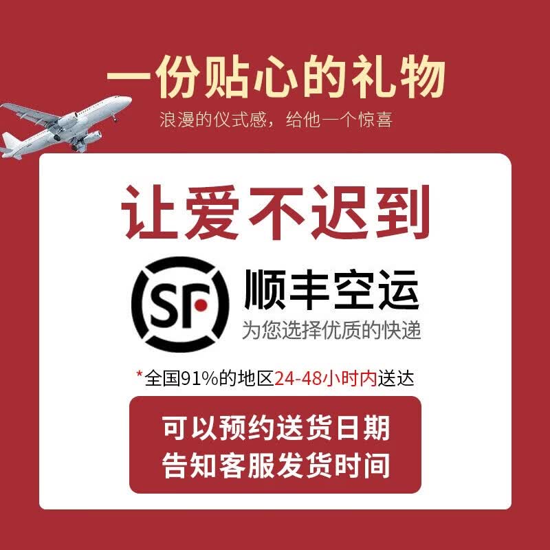FALAMAONE法莱阿玛尼男士皮带男真皮自动扣腰带高端头层牛皮520礼物送男友 浪漫星空|送父亲专属礼盒|PD873 110cm -140cm默认随机（可修剪）