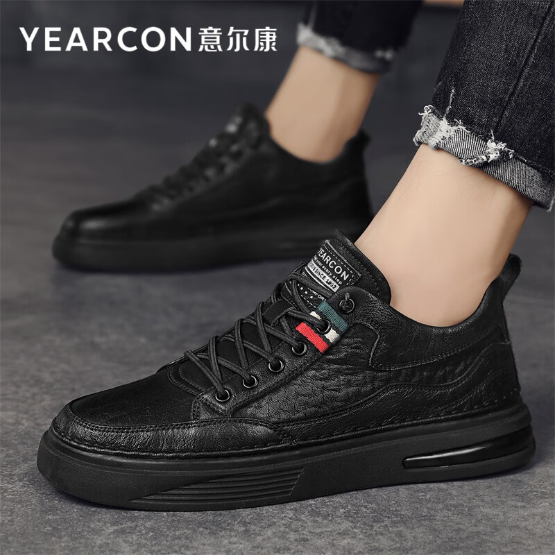 可以看男士休闲鞋价格波动的App|男士休闲鞋价格走势