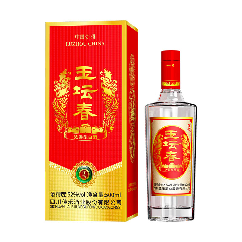 佳记玉坛春 高粱浓香粮食白酒 自饮宴请 礼盒装 52度 500mL 1瓶