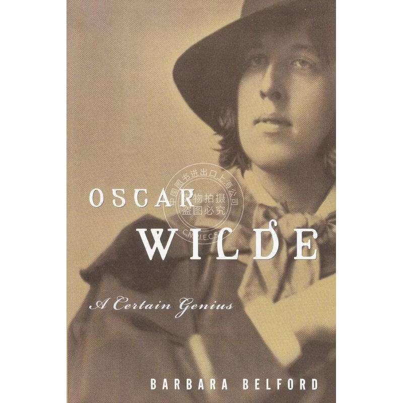 预售 Oscar Wilde 企鹅兰登